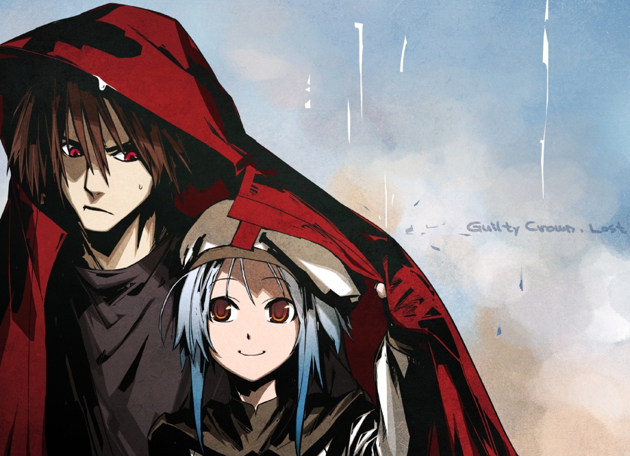 Search It! ♪ ♪: Guilty Crown